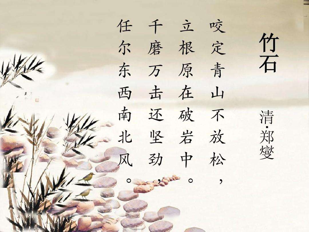 百将录手游下载